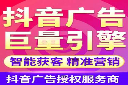 音乐会SEM优化师的挑战与机遇——一场成功的在线音乐会营销案例