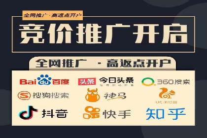 揭秘不同行业百度推广费用差异的实战案例